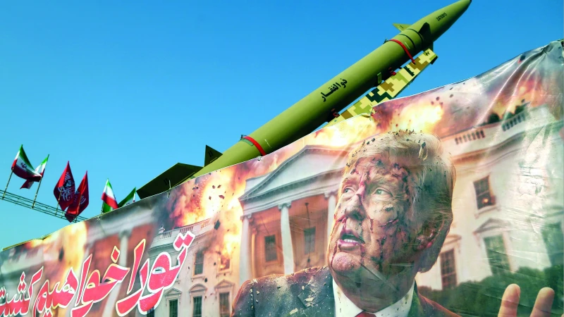 Trump’tan yine geri adım